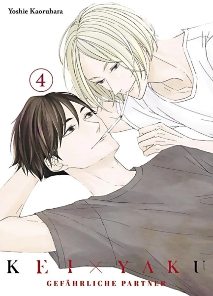 Kei x Yaku: Gefährliche Partner 4
